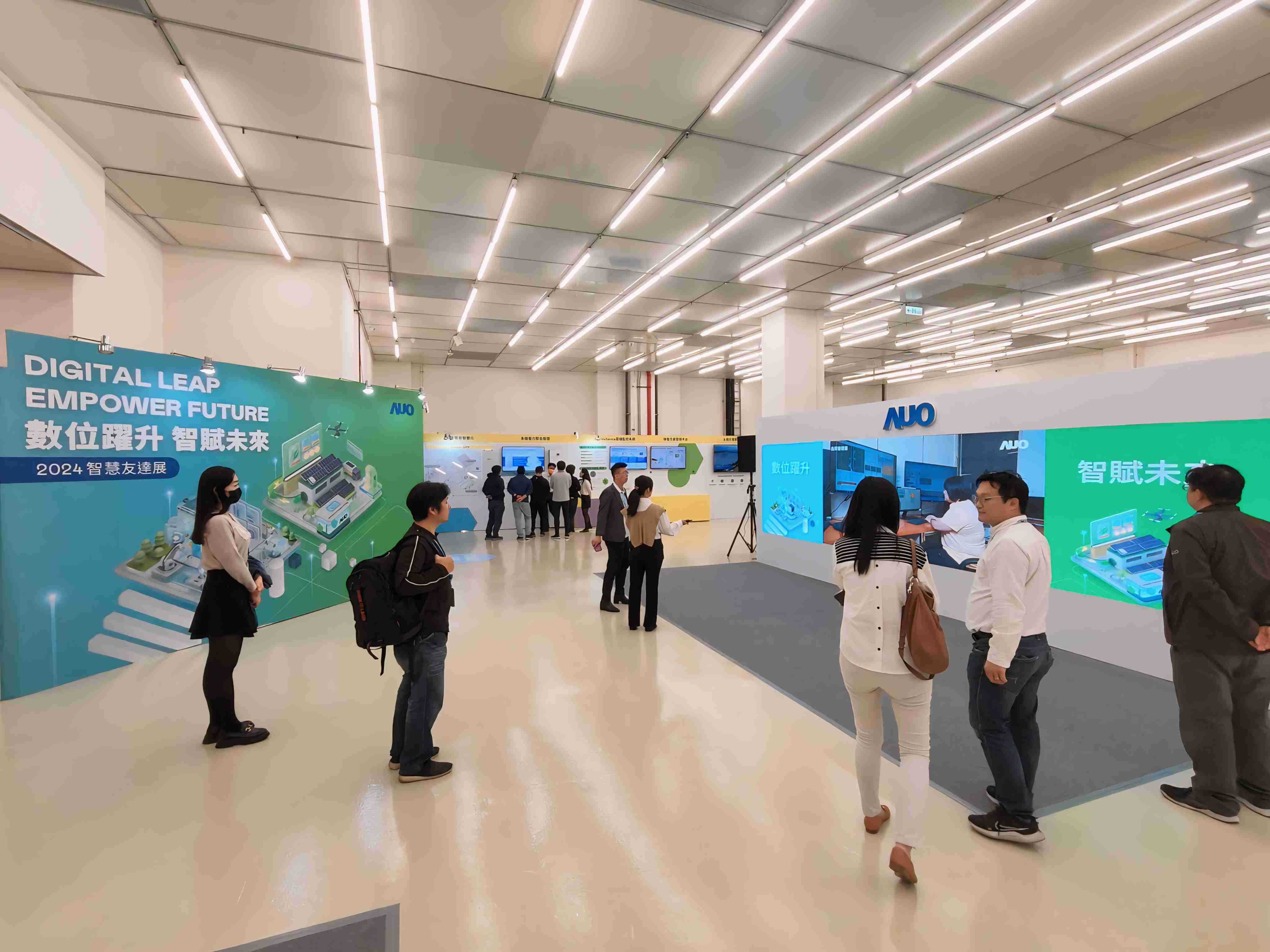 2024智能彩运网展邀集生态圈伙伴共同参展，，，，从数字应用、、、、净零减碳到能源发展，，，创造全方位永续商机，，，携手生态圈伙伴迈向永续未来