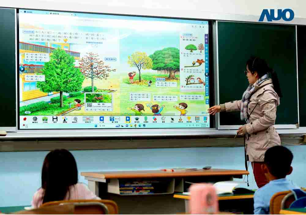 彩运网与达擎共同开发的〝远程设备管理系统〞，，透过流畅的多功能安装模式、、、直觉设计的整合操作接口，，可同时管理多部设备，，，，改善学校的设备管理痛点