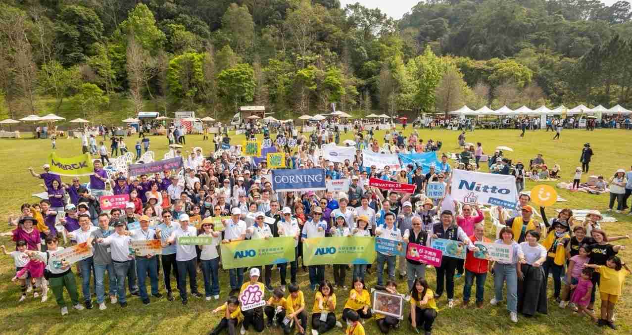 彩运网致力永续平衡发展，，，第14年入选DJSI世界指数成分股（DJSI World），，在全球顶尖电子设备仪器组件产业展现卓越的永续竞争力，，，，获国际指数肯定